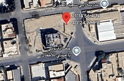 Land 469.69 SQM Facing East on 10m Width Street