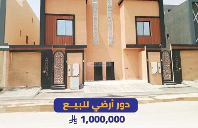 Floor 155.08 SQM with 4 Bedrooms