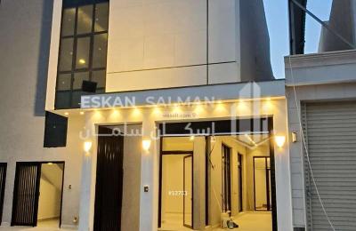 Floor 200.24 SQM with 5 Bedrooms