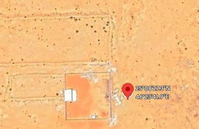 Land 750 SQM Facing West on 20m Width Street