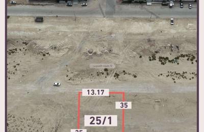 Land 457.39 SQM Facing West on 18m Width Street