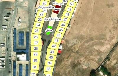 Land 240 SQM Facing West on 10m Width Street