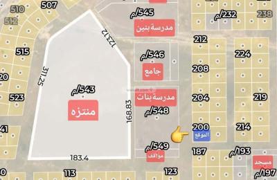 Land 220.5 SQM Facing East on 18m Width Street