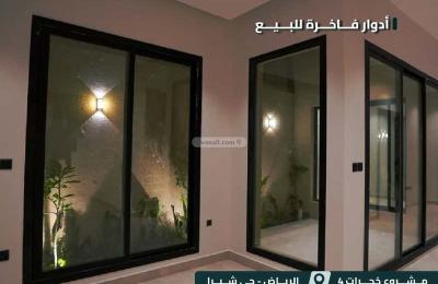 Building 500 SQM Facing North