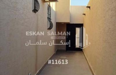 Floor 177.69 SQM with 4 Bedrooms