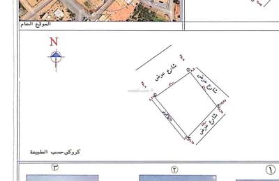 Land 2284.76 SQM Facing North on 39m Width Street