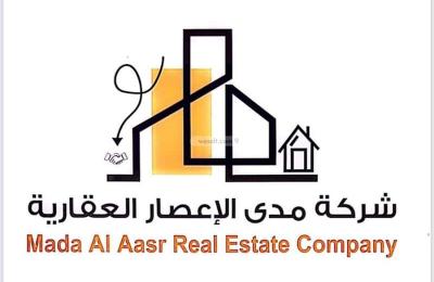 Apartment with 4 Bedrooms