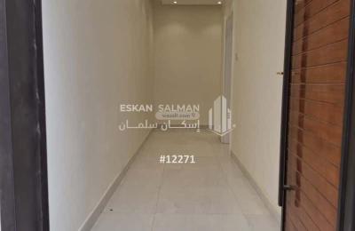 Apartment 234.27 SQM with 7 Bedrooms