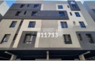 Apartment 124.75 SQM with 5 Bedrooms