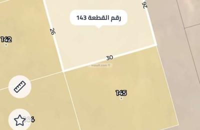 Land 780.01 SQM Facing East on 20m Width Street