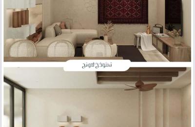 Apartment with 2 Bedrooms