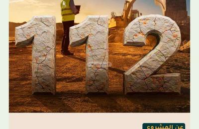 Apartment with 2 Bedrooms