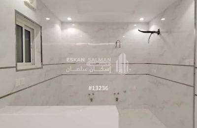 Apartment with 4 Bedrooms