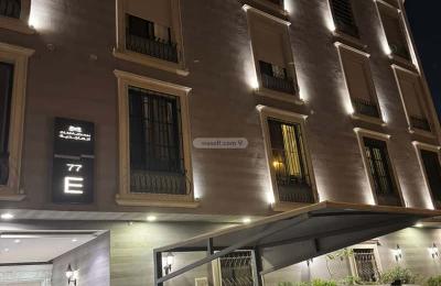 Apartment with 3 Bedrooms