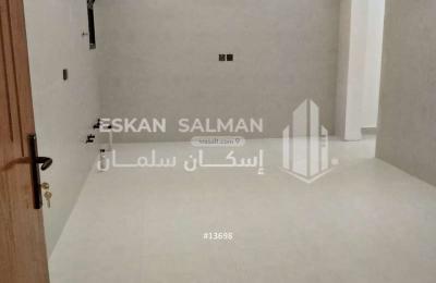 Villa 300 SQM Facing South on 18m Width Street