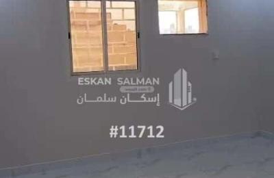 Apartment 255.21 SQM with 6 Bedrooms