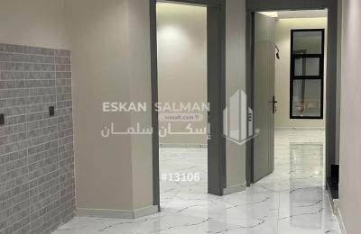 Villa 359.7 SQM Facing West on 15m Width Street