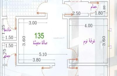 Apartment 750 SQM with 4 Bedrooms