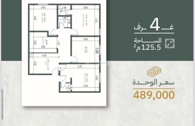 Apartment with 4 Bedrooms