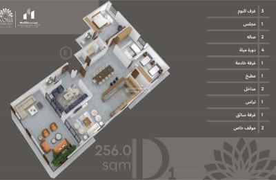 Apartment 171 SQM with 5 Bedrooms