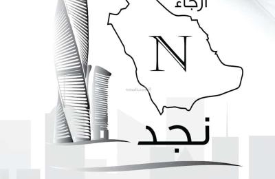 Apartment with 3 Bedrooms