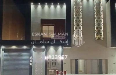 Apartment with 3 Bedrooms