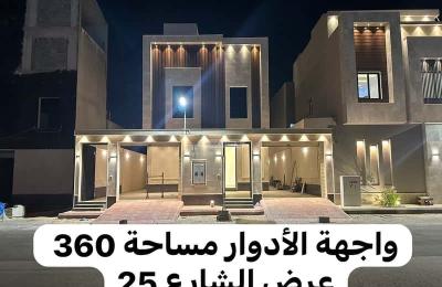 Floor 198.4 SQM with 4 Bedrooms