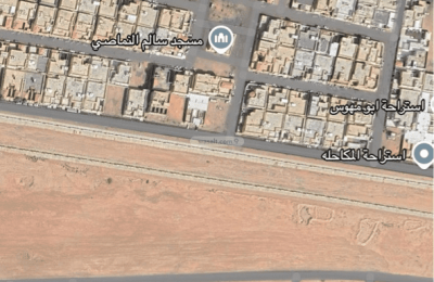 Land 695.5 SQM Facing 3 Streets on 20m Width Street