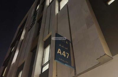 Apartment 101 SQM with 3 Bedrooms