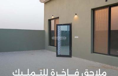 Apartment 159.17 SQM with 5 Bedrooms