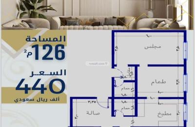 Apartment 875 SQM with 4 Bedrooms