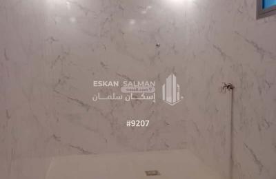 Villa 292.5 SQM Facing East on 16m Width Street