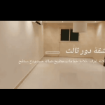 Apartment with 2 Bedrooms