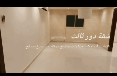 Apartment with 2 Bedrooms