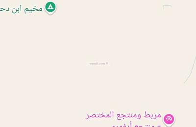 Land 413.9 SQM Facing West on 20m Width Street