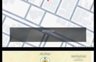 Land 324 SQM Facing North on 15m Width Street