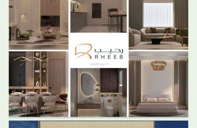 Apartment with 3 Bedrooms