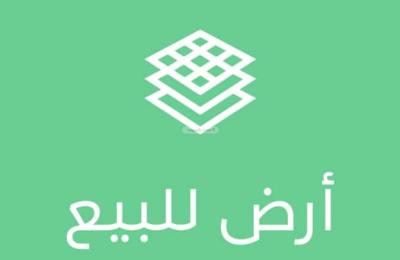 Land 414 SQM Facing North on 15m Width Street