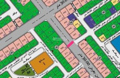  SQM Land for Sale