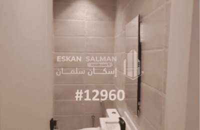 Apartment 122.9 SQM with 4 Bedrooms