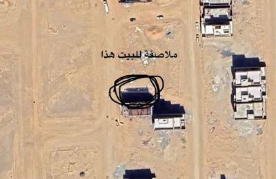 Land 312.5 SQM Facing West on 15m Width Street