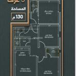 Apartment 630 SQM with 6 Bedrooms