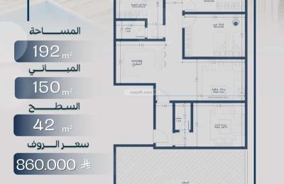 Apartment with 2 Bedrooms