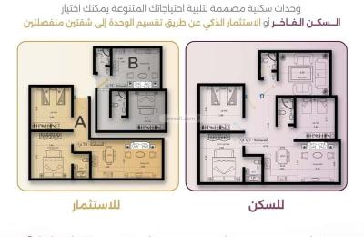 Apartment with 4 Bedrooms