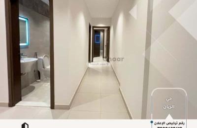 Apartment with 5 Bedrooms