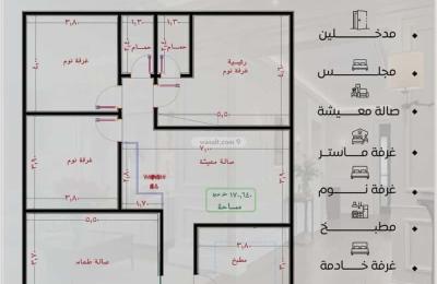 Apartment 875 SQM with 5 Bedrooms