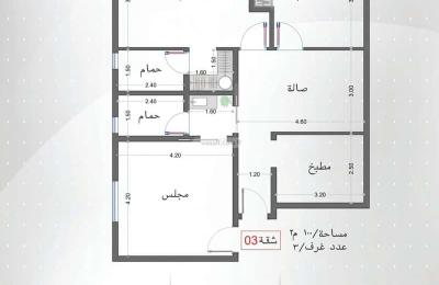 Apartment 630 SQM with 3 Bedrooms