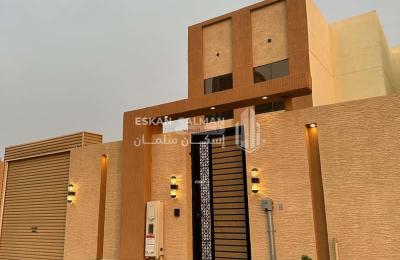 Villa 400.83 SQM Facing West on 15m Width Street