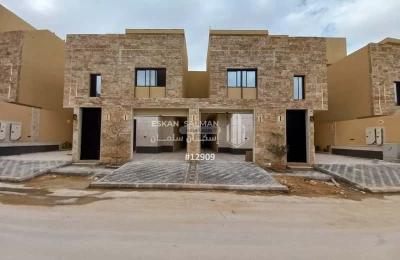 Apartment 116.31 SQM with 3 Bedrooms