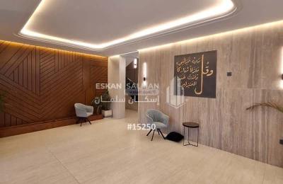 Apartment with 4 Bedrooms